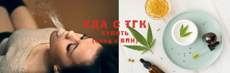 hydra ССЫЛКА  Электросталь  Cannafood марихуана  где купить наркоту 