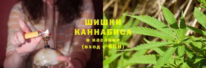 Каннабис LSD WEED  mega рабочий сайт  Электросталь  купить  сайты 